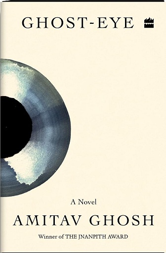 2026_02_22_11_52_58_GHOST - EYE (AMITAV GHOSH).jpg